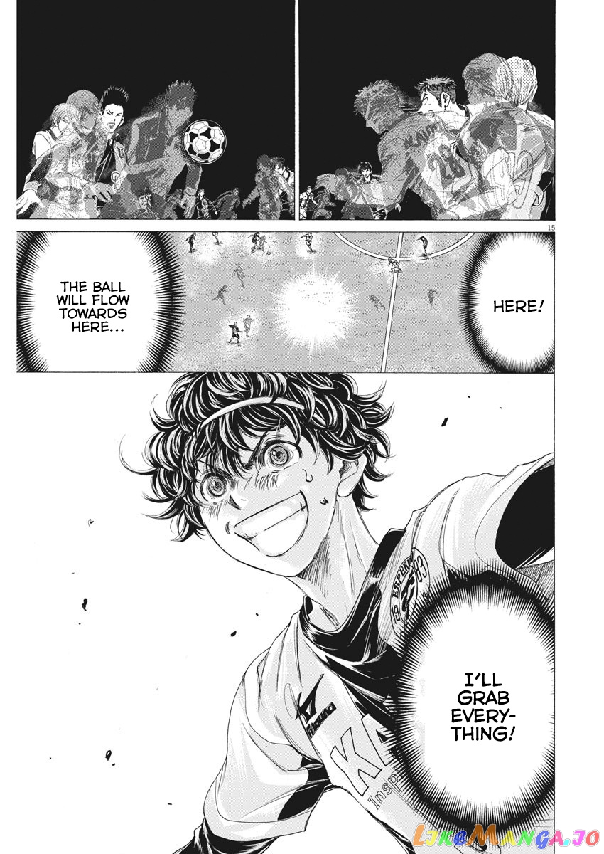 Ao Ashi, Chapter 244 image 16